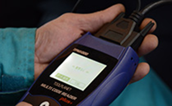 メンテナンス-02